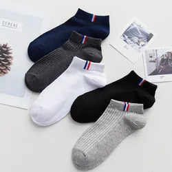 5 Pairs/Lot High Quality Men ankle Socks cotton Casual Winter Black White Sock Comfortable dropshopping gifts for men 2019 5 Pairs/Lot High Quality Men ankle Socks cotton Casual Winter Black White Sock Comfortable dropshopping gifts for men 2019