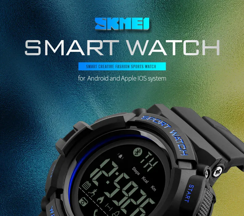 SKMEI-1245_01