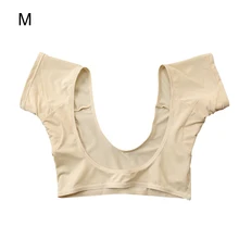 T-shirt Shape Sweat Pads Reusable Washable Underarm Armpit Sweat Pads Perfume Absorbing Anti M/L Model