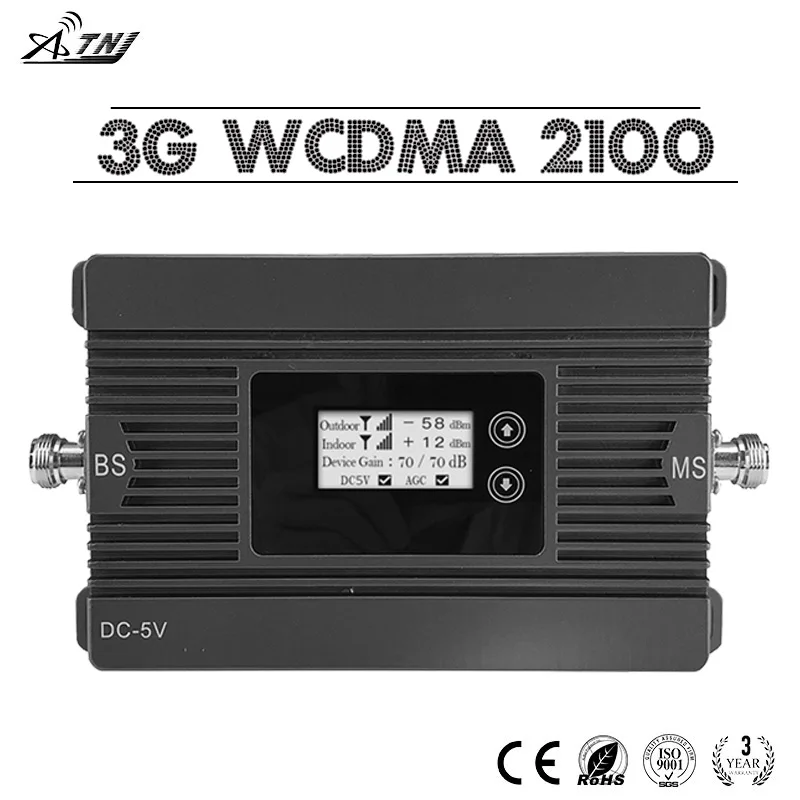 

ATNJ 3G WCDMA 2100 Mobile Signal Booster 80dB Gain UMTS Band 1 WCDMA 2100MHz Cellular Amplifier LCD Display 3G Signal Repeater