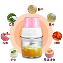 Миксеры малышу помогает электромеханическая активная фруктовая и овощная пюре мини автоматическая мельница. Новая