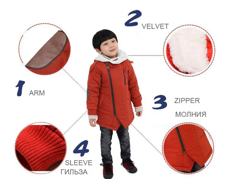 COOTELILI Baby Boy Clothes Winter Coat Kids Boy Winter Jacket For Teenage Hooded Children Clothes Kids Clothing Parkas 100-150cm (1)