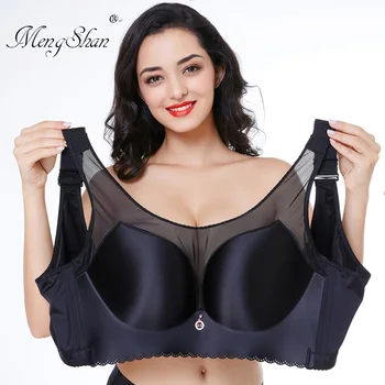 

MengShan underwear women Comfortable steel bracket push up bra Increase fertilizer lingerie femme big size bra BCDE