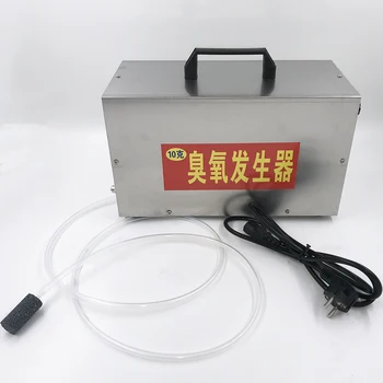 

7G/10G 220V/110V Water Ozone O3 Generator Ozonator Machine Air Purifier Filter Sterilizer