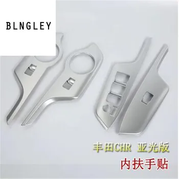 

4 PCS/LOT ABS carbon fiber design CAR door Window control panel cover stickers for TOYOTA CHR 2017 car styling