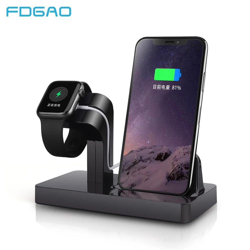 

Fdgao 2 in 1 Charging Dock Station Bracket Cradle Stand Holder Charger For iPhone XS Max XR X 8 7 6S Plus 5S Apple Watch Charge