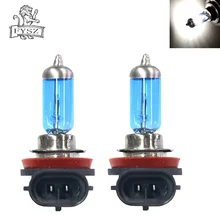 2 шт. H8 12 В 55 Вт 5000K супер Авто галогенные лампы противотуманный светильник s высокая лампа фары автомобиля источник парковки белый светильник