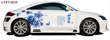 

LEFT SIDE Car Stickers Chinese Ink Flowe Creative Support Tailor-made Decoration Car Styling Protective Film Not Hurt Car Paint
