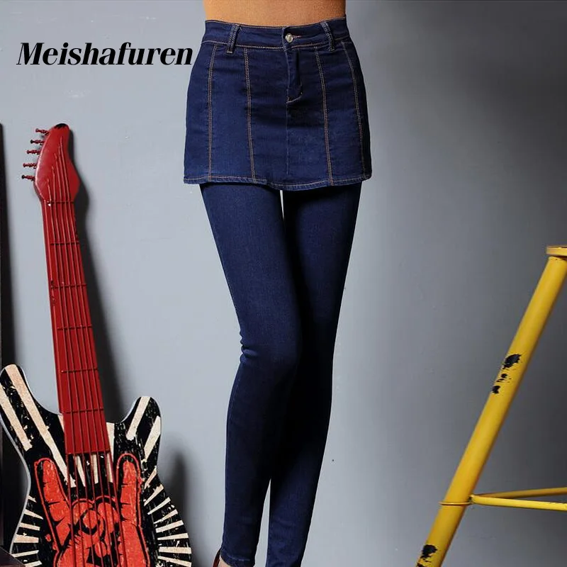 

Donna Fashion Jeans Women Fashion Fake 2 Piece Skirtss And Denim Pants Sexy Skinny Blue Jeans High Waist Jeans Femme K210S