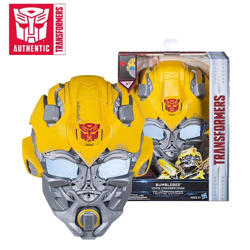 electronic bumblebee transformer