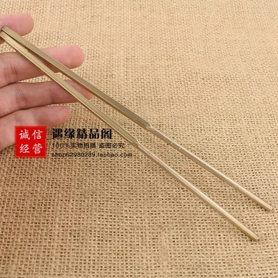 A Pair Of Pure Brass Chopsticks To Prevent Vitiligo And Supplement Copper
