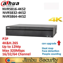 Dahua NVR 16CH 32CH 64CH NVR5816-4KS2 NVR5832-4KS2 NVR5864-4KS2 2U 4K и H.265 видеозаписывающее устройство проникновения тепла карта Натяжные