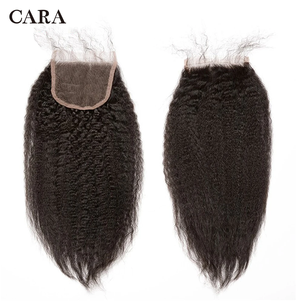 CARA 7