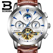 2017 NEW luxury men’s watches BINGER brand Mechanical Wristwatches Moon Phase sapphire full stainless steel Tourbillon B1188-3