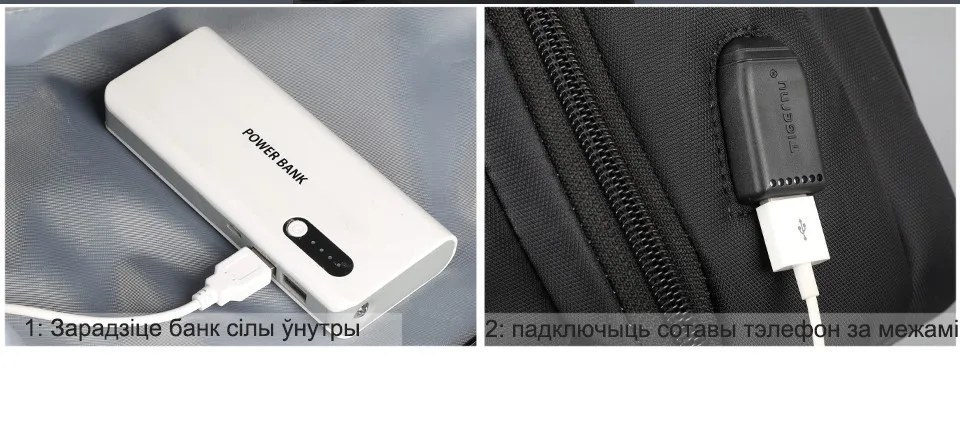 Tigernu 4 в 1 многофункциональный нейлон мужской бизнес плеча рюкзаки 15,6-дюймовый USB зарядка для ноутбука рюкзак мужской рюкзак путешествия