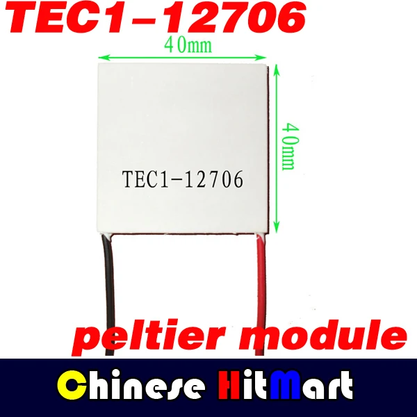 TEC1-12706 Термоэлектрический охладитель Пельтье Холодильное Генератор контроллер Tec 12 В 40 мм x 40 мм 5 шт./лот Бесплатная доставка # J028-1