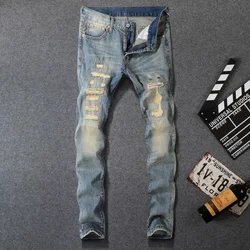 Estilo Japonés Moda Hombre Jeans Retro Vintage Punk Pantalones Ripped Jeans para Hombres Elástico Slim Fit Streetwear Hip Hop Dsel Jeans Estilo Japonés Moda Hombre Jeans Retro Vintage Punk Pantalones Ripped Jeans para Hombres Elástico Slim Fit Streetwear Hip Hop Dsel Jeans