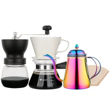 Кофейный набор Подарочная стеклянная кофемолка 2-4 человека, Сервировочная белая чашка 450 мл кофейная чашка 600 мл РУЧНАЯ чашка 40 штук