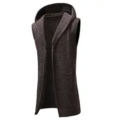 FeiTong мужской свитер-кардиган с капюшоном сплошной вязаный Тренч куртка кардиган безрукавка блузка джемпер