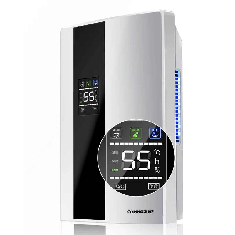 

Portable Electric Dehumidifier Air Purifier Clothes Dryer Home Desiccant Machine Mute Bedroom Mini Moisture Absorption Dryer