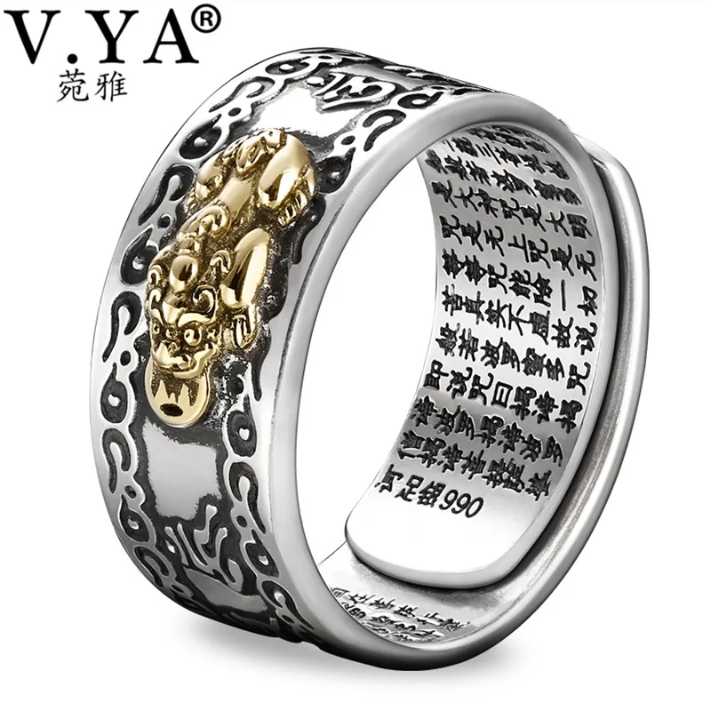 V. YA 8 мм кольцо из стерлингового серебра 990 пробы для мужчин, регулируемый размер, винтажные кольца-Амулеты, ювелирные изделия, лучший подарок