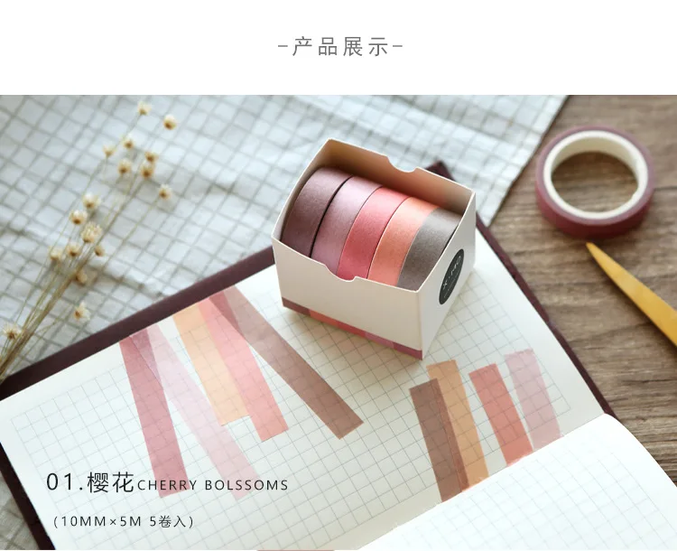 9385851658_1597187969