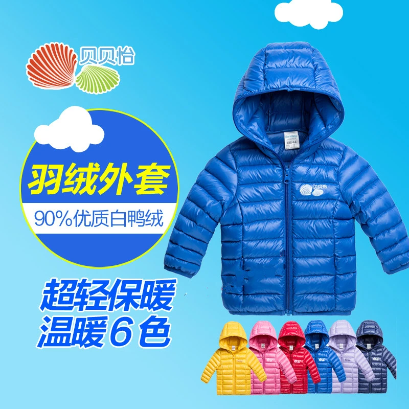 snowsuit for 2 year old boy