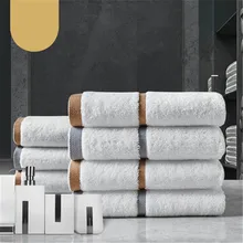 Five star hotel bath towel pure cotton face wash water absorbent adult thickened soft bath towel