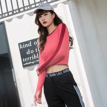 Розовые бесшовные рубашки для йоги для женщин Vital бесшовные с длинным рукавом укороченный топ с отверстиями для большого пальца облегающий топ для спортзала рубашки для тренировок одежда для бега