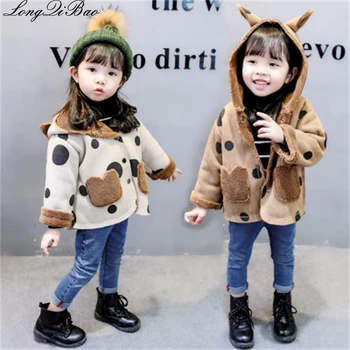 

Children's jacket 2018 autumn and winter new children's clothing girls deerskin polka dot shirt baby plus velvet fur one tide