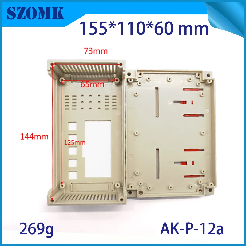 1 шт, 155*110*60 м szomk Пластиковый корпус для электроники проект din-рейка корпус коробка с разъемами PLC пластиковый чехол