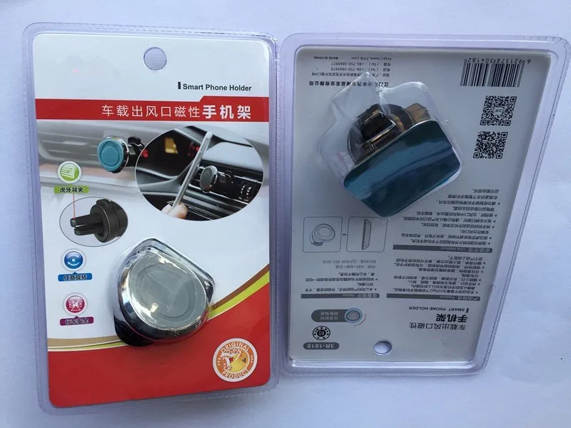 New Car 360 degrees Magnetic Phone Holder FOR Citroen c2 c4 c5 c4l c3 saxo xsara picasso berlingo accessories | Автомобили и