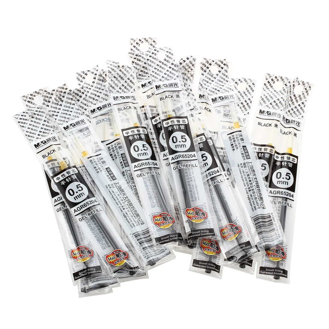 

20 x Black Gel Ink Pen Refill 0.5mm School Stationary Smooth