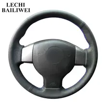 DIY черные чехлы на руль из искусственной кожи для Nissan Tiida 2004-2010 Sylphy 2006-2011 Versa 2007-2011