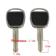 Импортные товары Болванки для ключей C821, 21 мм длина Uncut Пустой ключи, слесарь ключа [2 шт.]