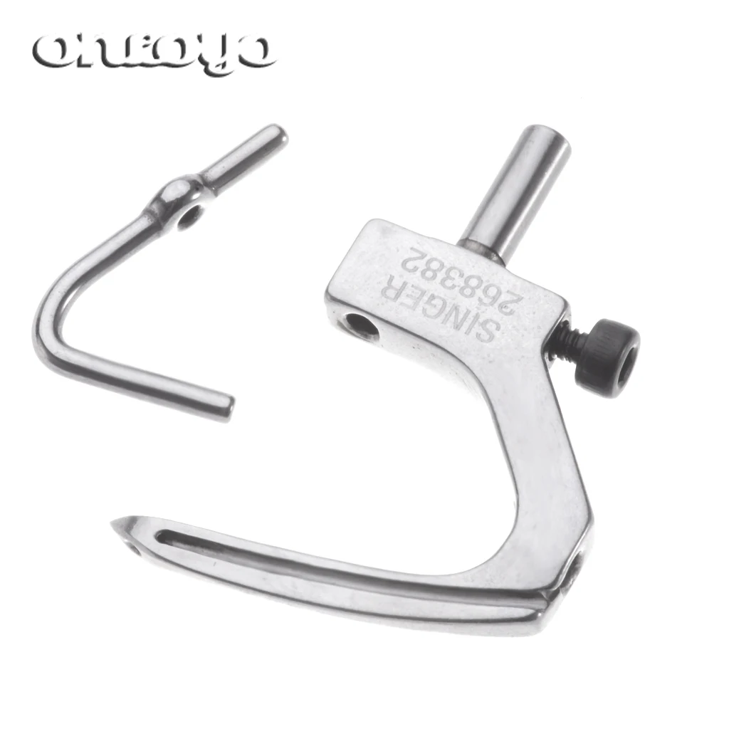 LOOPER Complete with Needle Guard Singer 300U 300W 302U 302W 320W