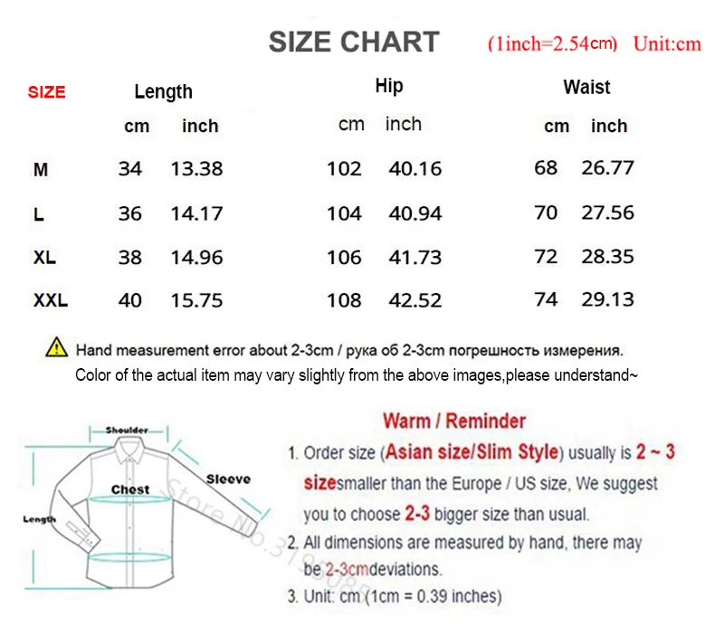 Summer Home Casual Shorts Men (2)
