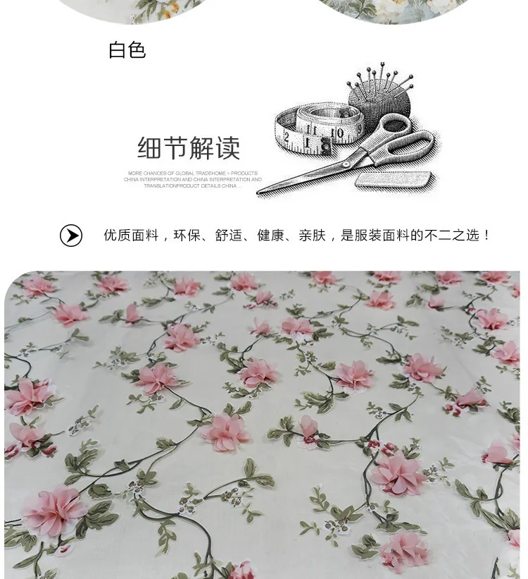 3_meitu_3