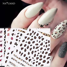 1 шт леопардовые печатные стикеры 3D на ногти Nail Art Наклейки для маникюра переводные наклейки Розовый Леопард наклейки