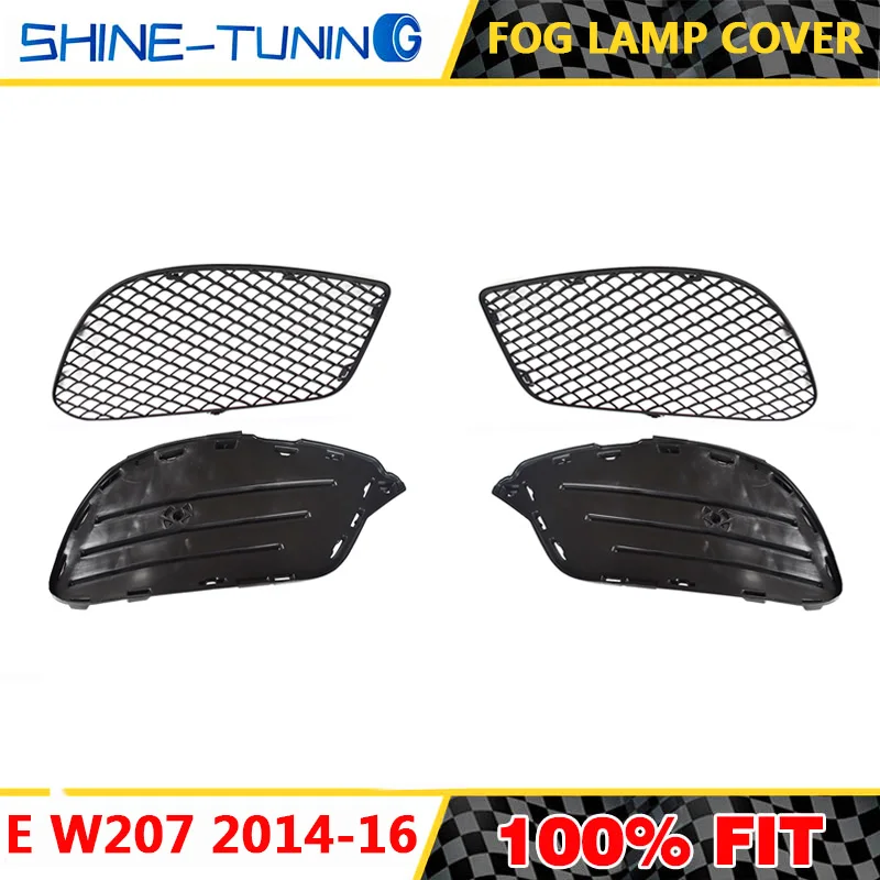 Крышка противотуманной фары для E class W207 c207-16 - Цвет: Fog lamp cover