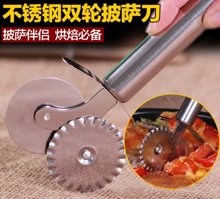 

Stainless Steel Pizza Wheels Cutters Multifunction High Quality Cake Pizza Cutters Brand Cooking Tools Free Shipping
