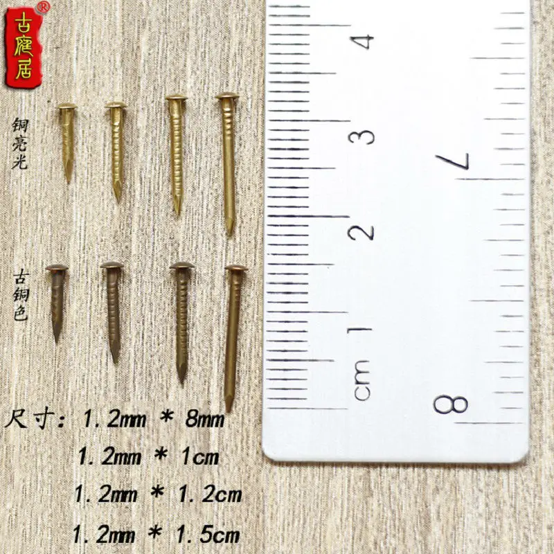 Chinese Antique Furniture Of Pure Copper Screw Fasteners 10mm Small