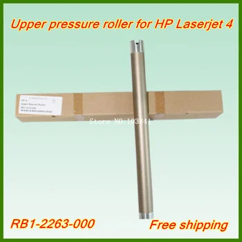 

RB1-2263-000 Compatible Upper Fuser Roller HP 4 4M EX Printer Heat Roller