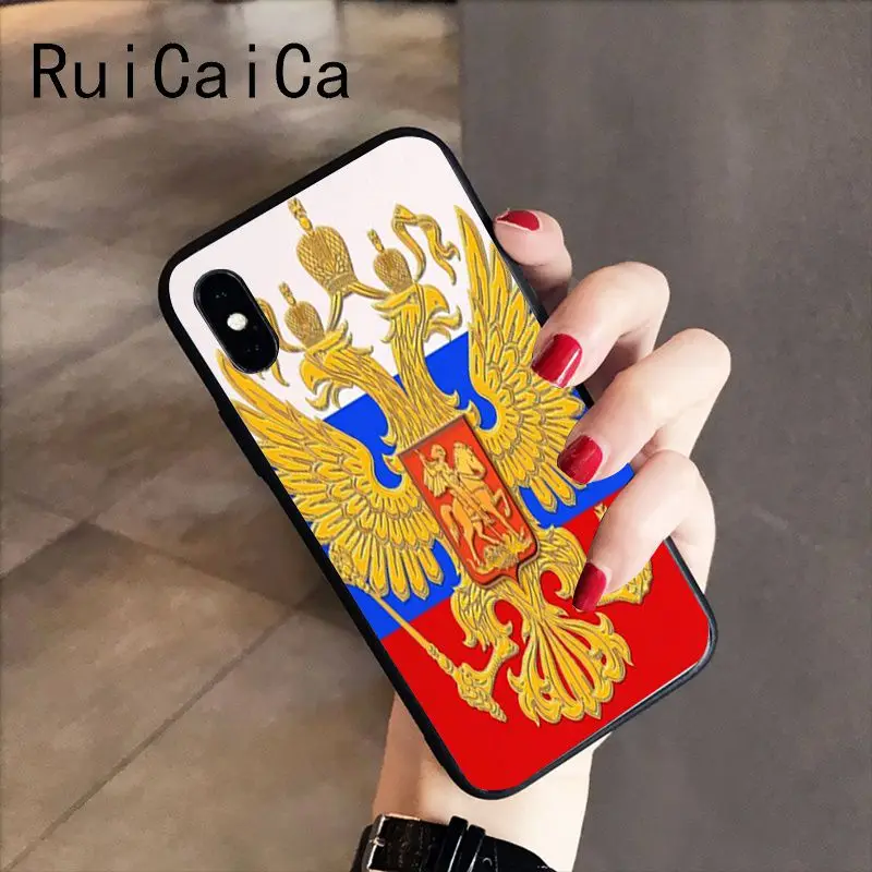 Armenia Albania Russia flag