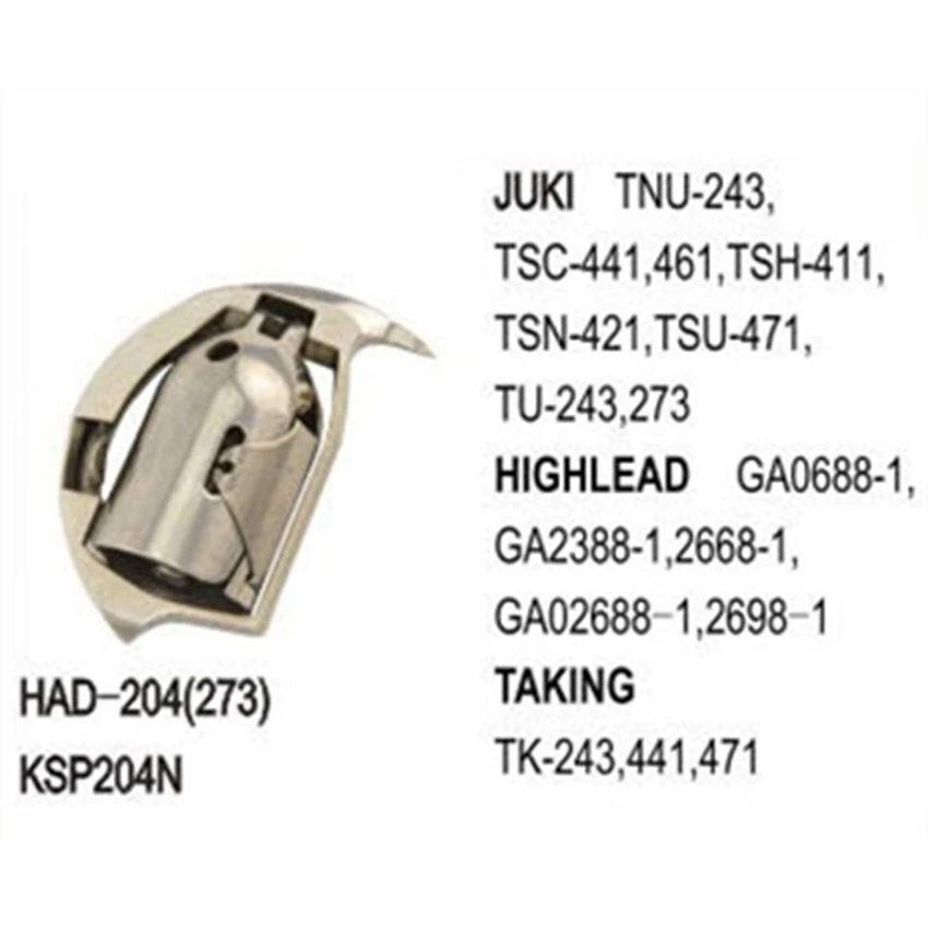 Shuttle Hook Use For Juki Tnu243, Tcs441461, Tsh411, Tsn421, Tsu