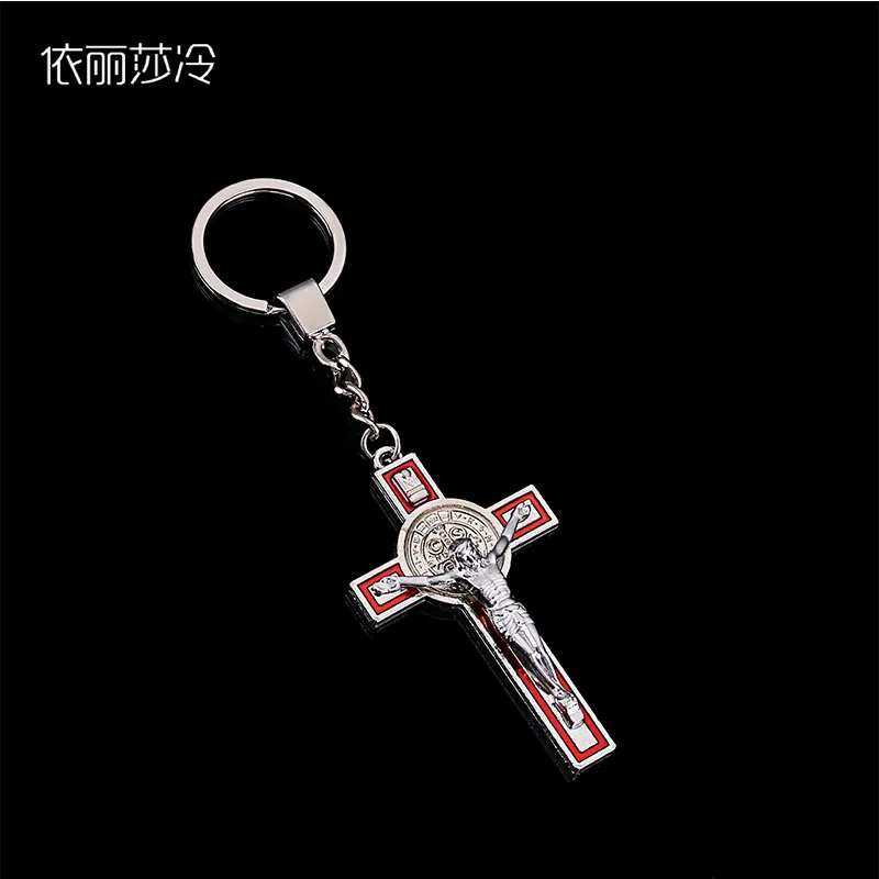 Y03605 Cross Jesus Keychain Ms. Men's Keychain Bag Keyring Christian Jewelry Accessories Gifts - Цвет: Y03605