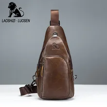 LAOSHIZI LUOSEN, мужские сумки на плечо, маленькие нагрудные сумки, мужские нагрудные сумки из натуральной кожи, мужские сумки на ремне через плечо, мужские сумки-мессенджеры