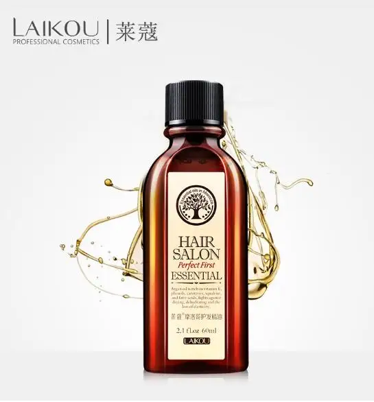 QQ20180104120705