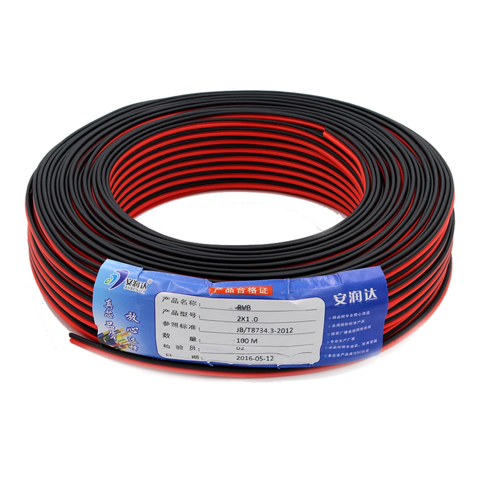 10 м/шт. 2 булавки провод удлинительного кабеля Шнур для 5050/3528 светодиодные ленты клейкие ленты плоский Электрический провода UL2468 22awg