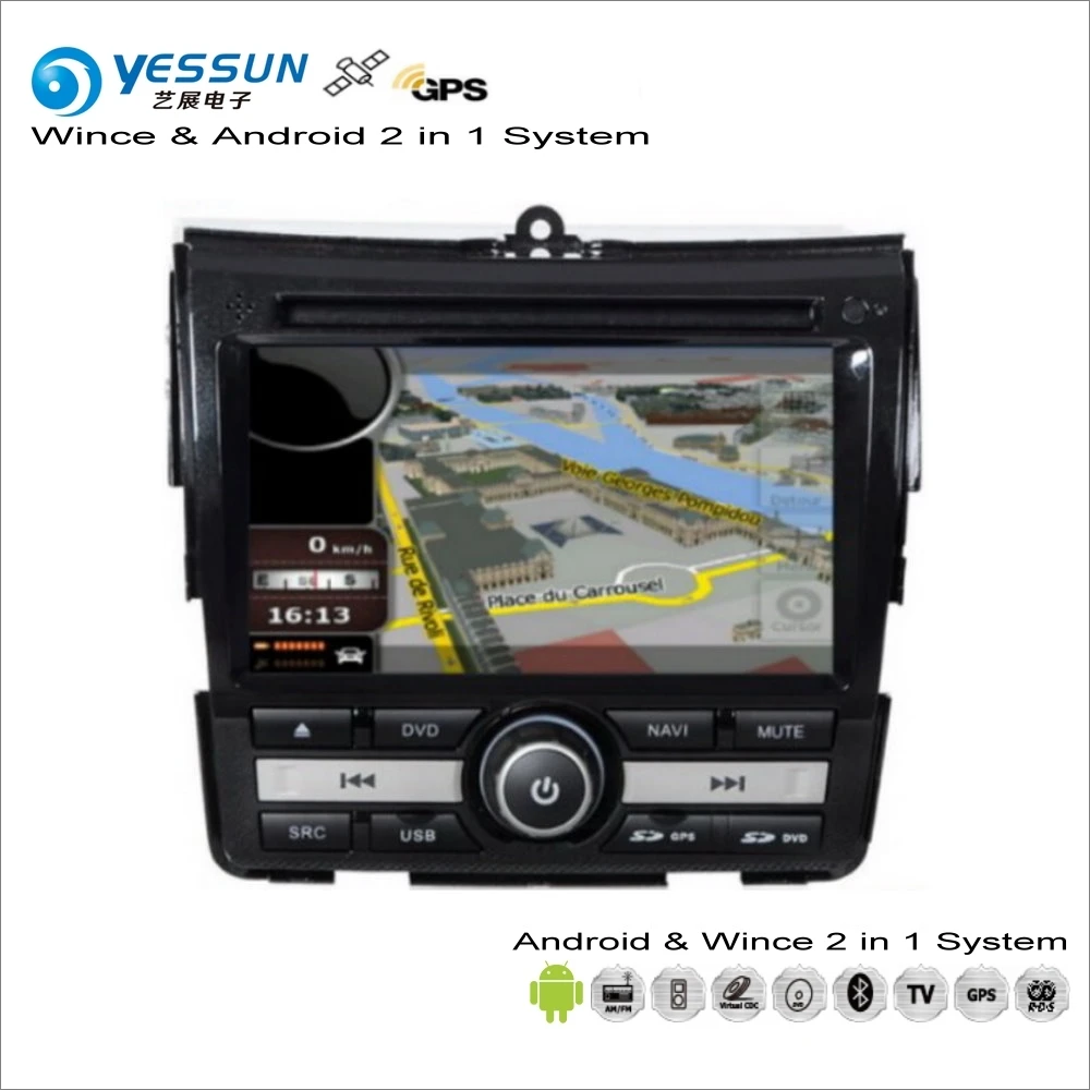 

YESSUN For Honda City 2008~2013 Car Android Navigation Radio CD DVD Navi Map Audio Stereo Video GPS Player Screen 2 in 1 System